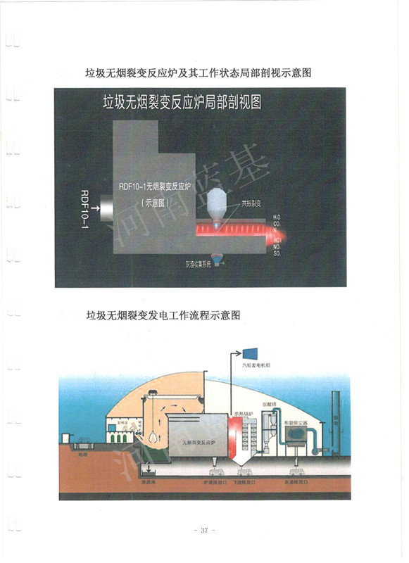���������o����̎����ˮ�����F(xi��n)��������̎��